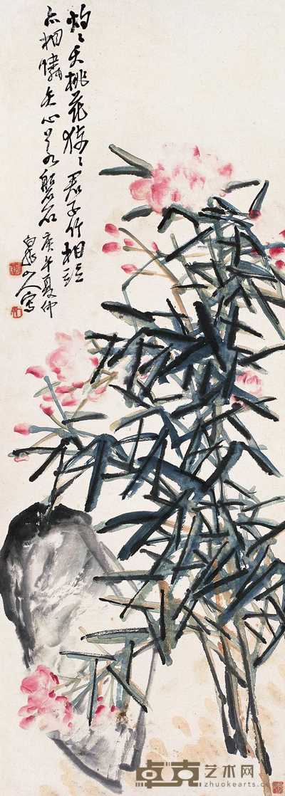 王震 1930年作 夹竹桃 立轴 86×31cm